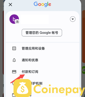group-1312322520.png